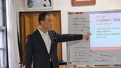 現場の目線に合わせ、判断の「プロセス」を言語化します