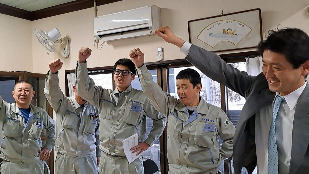 東京電気工業株式会社のみなさん